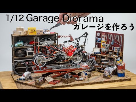 ハセガワ 1/72 ジオラマ DIORAMA モンテ·カッシーノ ハセガワ 1/72 ジオラマ DIORAMA モンテ·カッシーノ