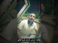 قصيده ناار شاهد ابداع الشاعر الرائع حيدر السوداني 