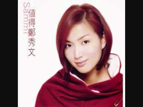 【樂子K歌2012五月團】牛奶 值得 (原唱鄭秀文)