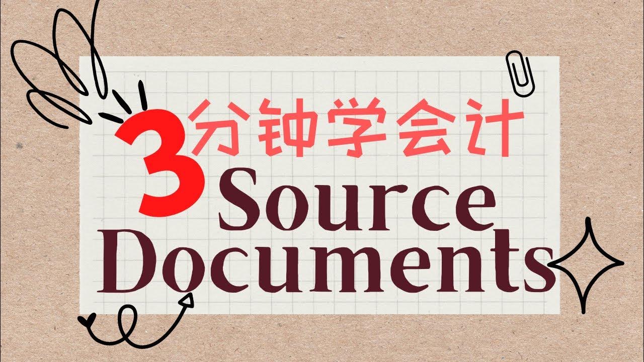 documents在c盘哪个位置百度知道