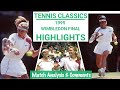 Steffi Graf vs A. Sanchez Vicario - 1995 Wimbledon Final - Highlights, Match Analysis &amp; Comments