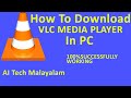 Vlc Media Player Download : Free Download VLC Media Player 2.0.6 For Windows (32-bit) « Free Download Software For Windows - Vlc media player, çok kullanışlı bir video oynatıcı programdır.