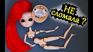 How to Repair a Pullip Doll / Pullip's Body and Eye