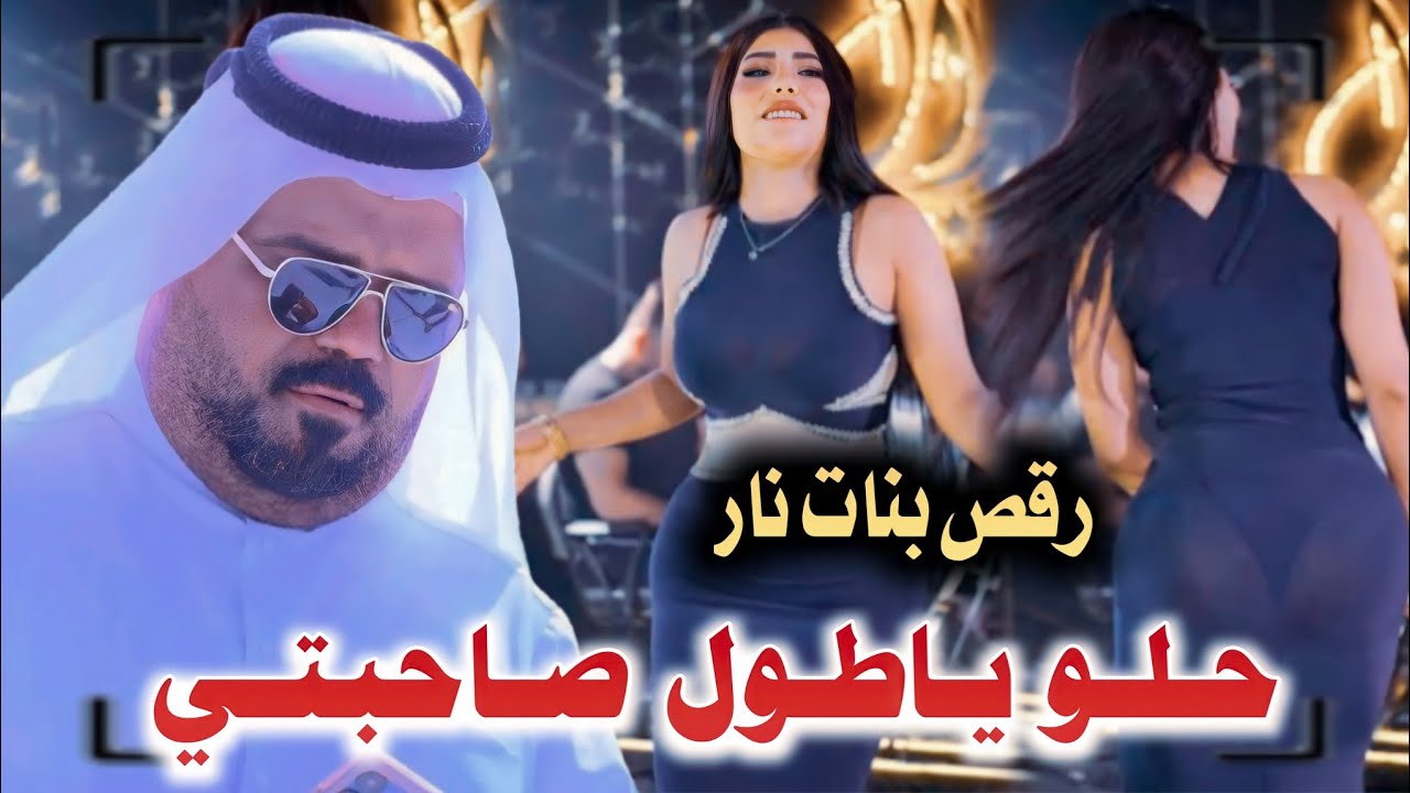 جديد بسته وموال ضيم_🔥2023_تمنيتج يحلوه موش عطاره_الفنان عصام اللامي_باجر ياصبح يوم التجافي