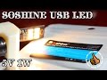 USB фонарик с регулировкой яркости - Soshine Mini USB Power 6-LED Night Light Warm