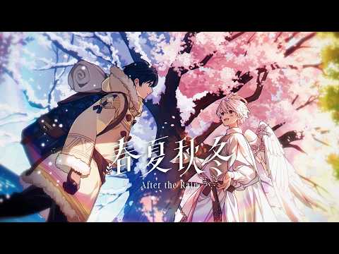 【New Album】春夏秋冬 - XFD - ／After the Rain