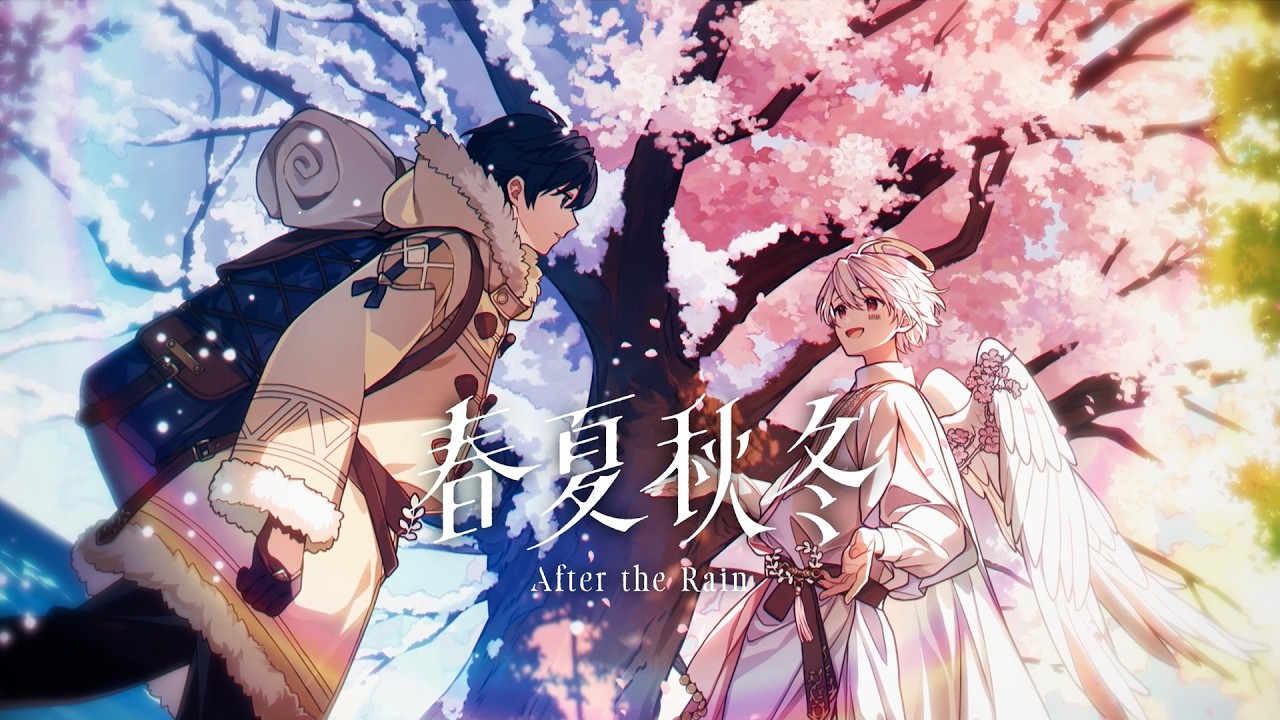 Watch 【New Album】春夏秋冬 - XFD - /After the Rain on YouTube Watch 【New Album】春夏秋冬 - XFD - /After the Rain on YouTube