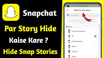 snapchat story hide kaise kare 2024 | how to hide snapchat story from someone | hide snapchat story
