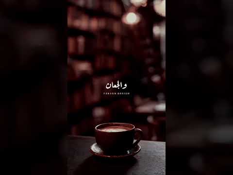 قانوني في السنه الجديده ايه بقى 