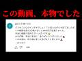 【試してみて下さい】ボーッと聴き流すだけで、何故か必ずお金の奇跡が起こる/毎回入るので、既に凄い金額になり、正直強過ぎて恐いなと感じました/奇跡の金龍神波動