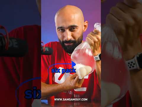 شرح مبسط ازاى تطلع عضلات البطن شوف الفيديو للأخر ساموى