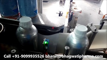 1 liter Pesticide Can Automatic Sticker Labelling Machine (Servo Model)