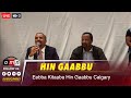 Eebba Kitaaba Hin Gaabbuu Kaalgaarii Albartaa Gur 2025 Eebba Kitaaba Hin Gaabbuu Kaalgaarii Albartaa Gur 2025