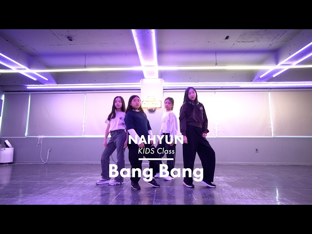 IVE (아이브) - Bang Bang｜평일 키즈댄스 케이팝 KIDSDANCE｜이지댄스잠실 [잠실댄스학원]