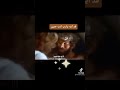 ترنيمة قد ايه يارب انت حنين 