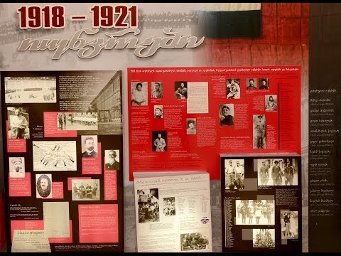 კოჯორ--ტაბახმელის ბრძოლებში დაღუპულთა ხსენების დღე