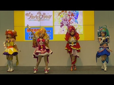 Go プリンセスプリキュアショー キュアスカーレット 登場 写真撮影会 ノーカット その３