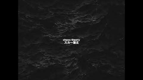 Scarlxrd - Gin Shxt (Prod. Muppy)