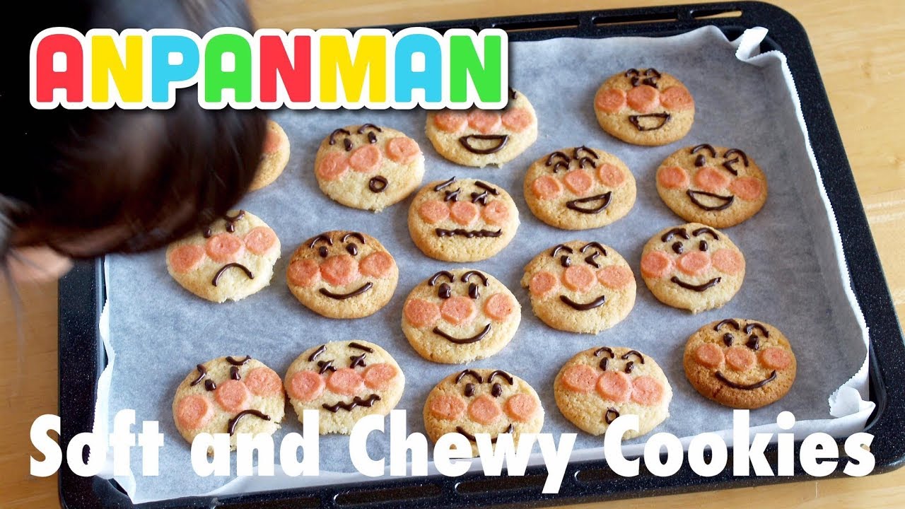 Soft and Chewy ANPANMAN Cookies (NO EGG) - JAPANESE COOKING by OCHIKERON | ochikeron