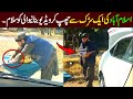 Someone Recorded Video Of Pashtoon From Islamabad While He Start Selling Dry Fruites WATCH