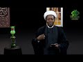 Bambanci Tsakanin Wakafi Da Sadaka Juyayi Da Hukuncinsa 27 Sheikh Ibrahim Abdullahi Bambanci Tsakanin Wakafi Da Sadaka Juyayi Da Hukuncinsa 27 Sheikh Ibrahim Abdullahi