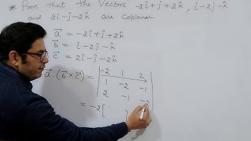 To prove that three vectors are coplanar (Class 12)