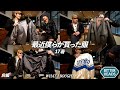 【購入品】買い溜めてた冬服&春服17着を全部紹介します【前編】