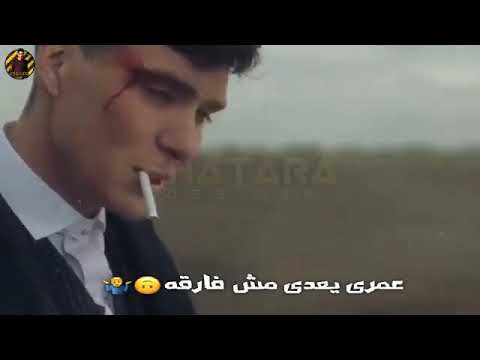 مهرجان لوحدى ايوه لوحدى