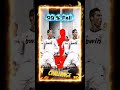 99 %fail to stop#ronaldo #sports #football