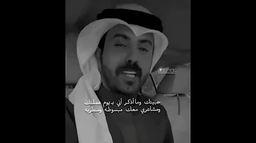 انت اللي ترحل وانا اللي احس بالغربة ابيات عن الفراق والغياب حزينه 
