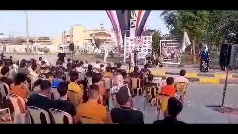 القارىء علاء الموسوي- سورة النصر