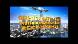 Golden Satellite Distribution Sdn. Bhd. Logo with Warning, GSC Movies & Weisen-U Promo (2015-2019)