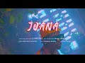 Jaredo Joana Liberian Music Video 2020 mp3