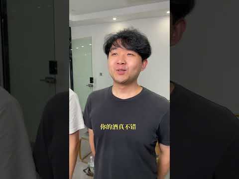 性感小秘书在老板办公室喝的烂醉！#shorts