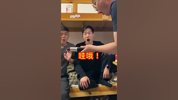 我有一个大胆的想法 - 天天要闻