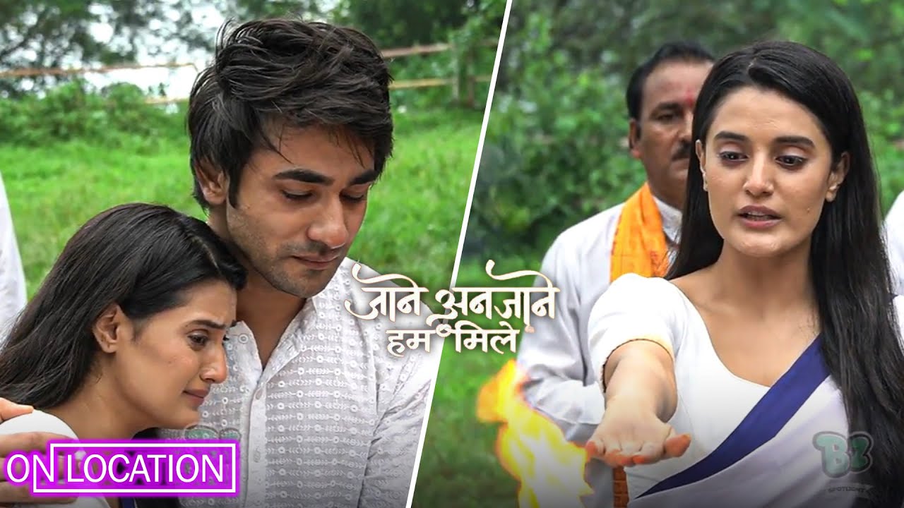 Jaane Anjaane hum mile | माँ की चीता को आग देते हुए Reet ने खायी क़सम , आख़िर Reet उठाएगी कौनसा कदम 