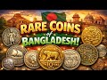 💎 Bangladesh’s Most Valuable Rare Coins | History, Mystery & Culture
