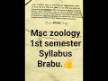 #shorts pg zoology 1st semester syllabus. Brabu ...👆👍