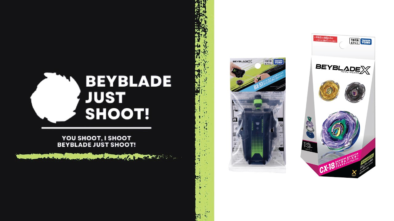 CX-18 Random Booster Brachio Whip Select & BX-51 String Launcher