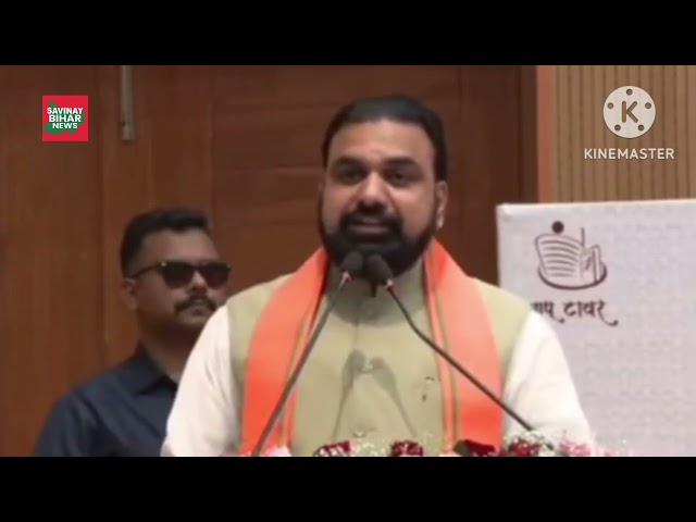 महात्मा गांधी की जयंती और बापू टावर के स्थापना दिवस के अवसर पर मुख्यमंत्री (CM) सम्राट चौधरी पटना l