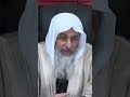 ما صحة حديث زوال الدنيا أهون عند الله من قتل رجل مسلم 