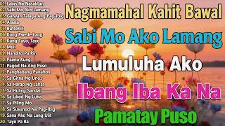 Habang Ako'y Nabubuhay 💘 Medley OPM Love Song | Tagalog Love Hits Tagos sa Puso ng 60s 70s 80s 90s