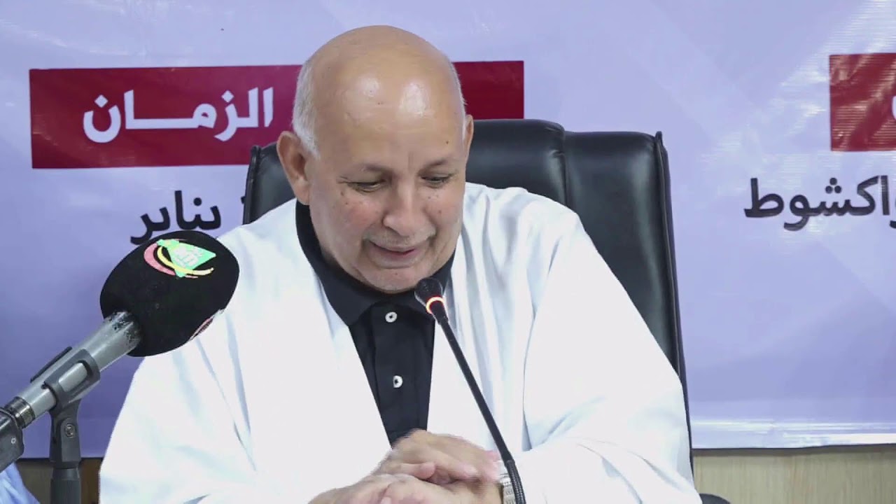 مباشر.. النادي الموريتاني للجاليات ينظم ندوة بمناسبة الذكرى السنوية الثالثة لتأسيسه