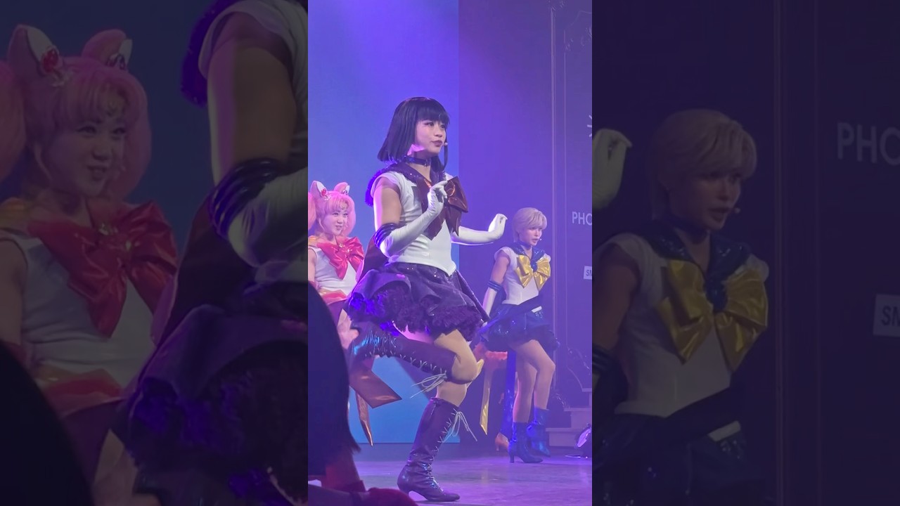 スーパーセーラーサターン #土萠ほたる #akarin #美少女戦士