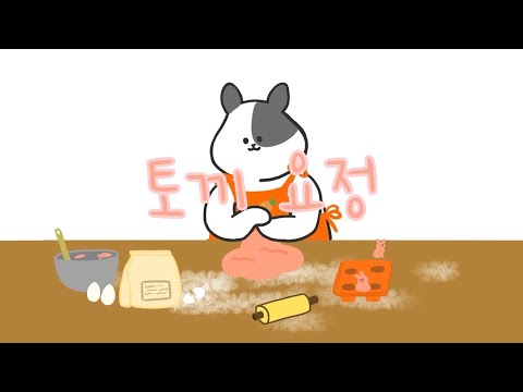 ✨Daystar - Rabbit fairy✨(Royalty Free Music)