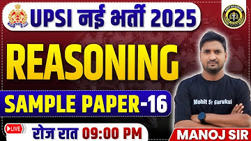 Can You Really Get 100% in UPSI 2025 with These Reasoning Tricks?