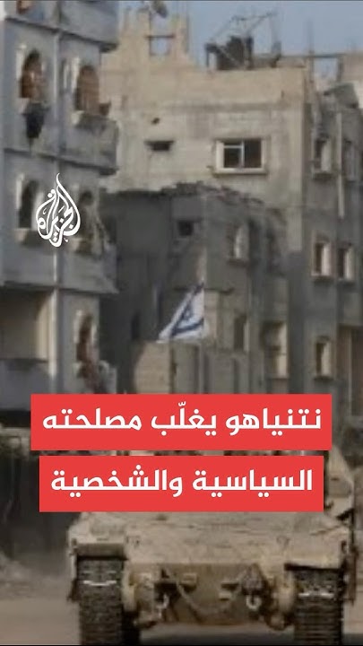   :      
 - نشر قبل 7 دقيقة