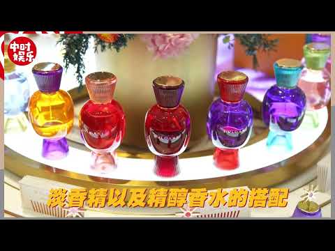 寶格麗ALLEGRA悅享盛典開箱，全台唯一香氛專櫃邀您一同體驗。 #bvlgari #allegra #開箱