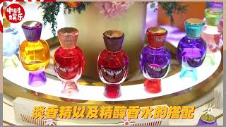 寶格麗ALLEGRA悅享盛典開箱，全台唯一香氛專櫃邀您一同體驗。 #bvlgari #allegra #開箱
