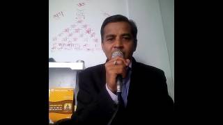 45 Th Shlok In Anish Jis Voice